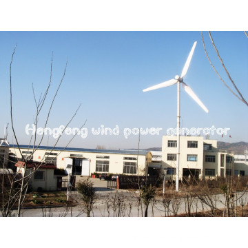 high power generator 50KW low rpm generator,self running wind turbine